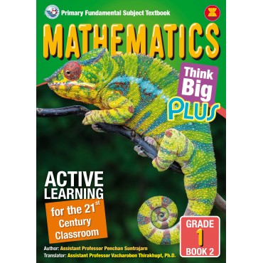 MATHEMATICS GRADE 1 BOOK 2 MATHEMATICS GRADE 1 BOOK 2